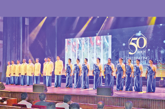 BMICH launches ‘Corporate Anthem’ in celebration of 50th Anniversary ...