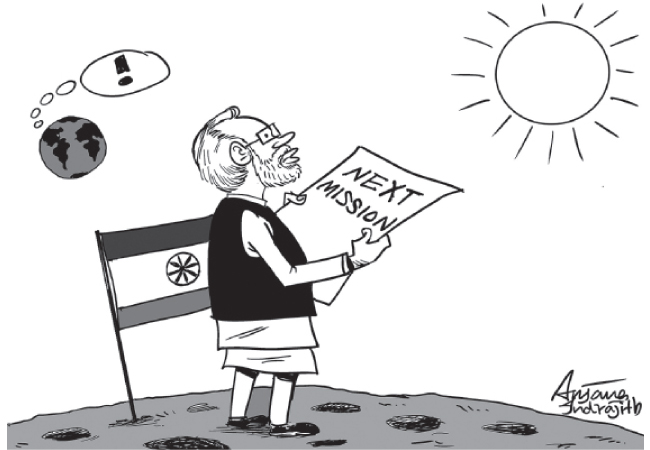 Cartoon of the day - DailyNews