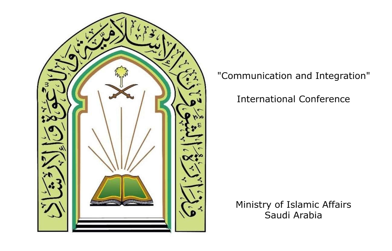 International Islamic Conference hosted by Saudi Arabia with 150