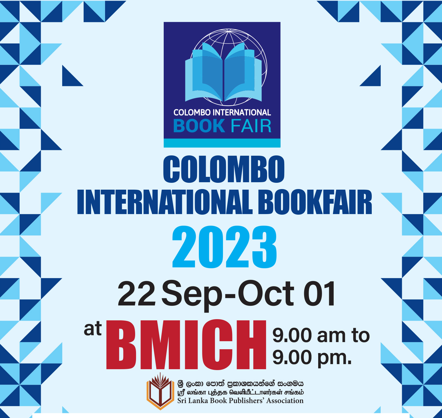 Colombo International Book Fair 2023 - eLanka