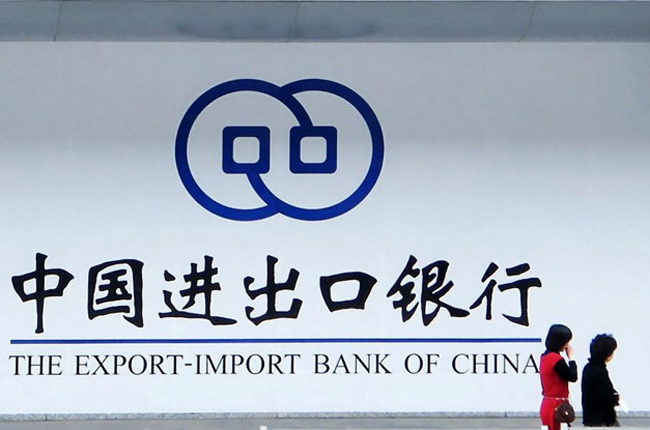 China Exim Bank assures help - DailyNews