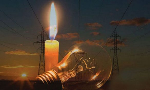 Power outages reported island-wide - DailyNews