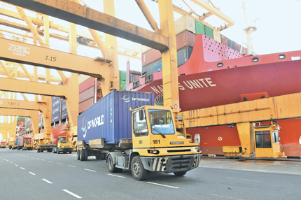 MV. Navios Unite being operated at the Jaya Container Terminal (JCT)  of SLPA    